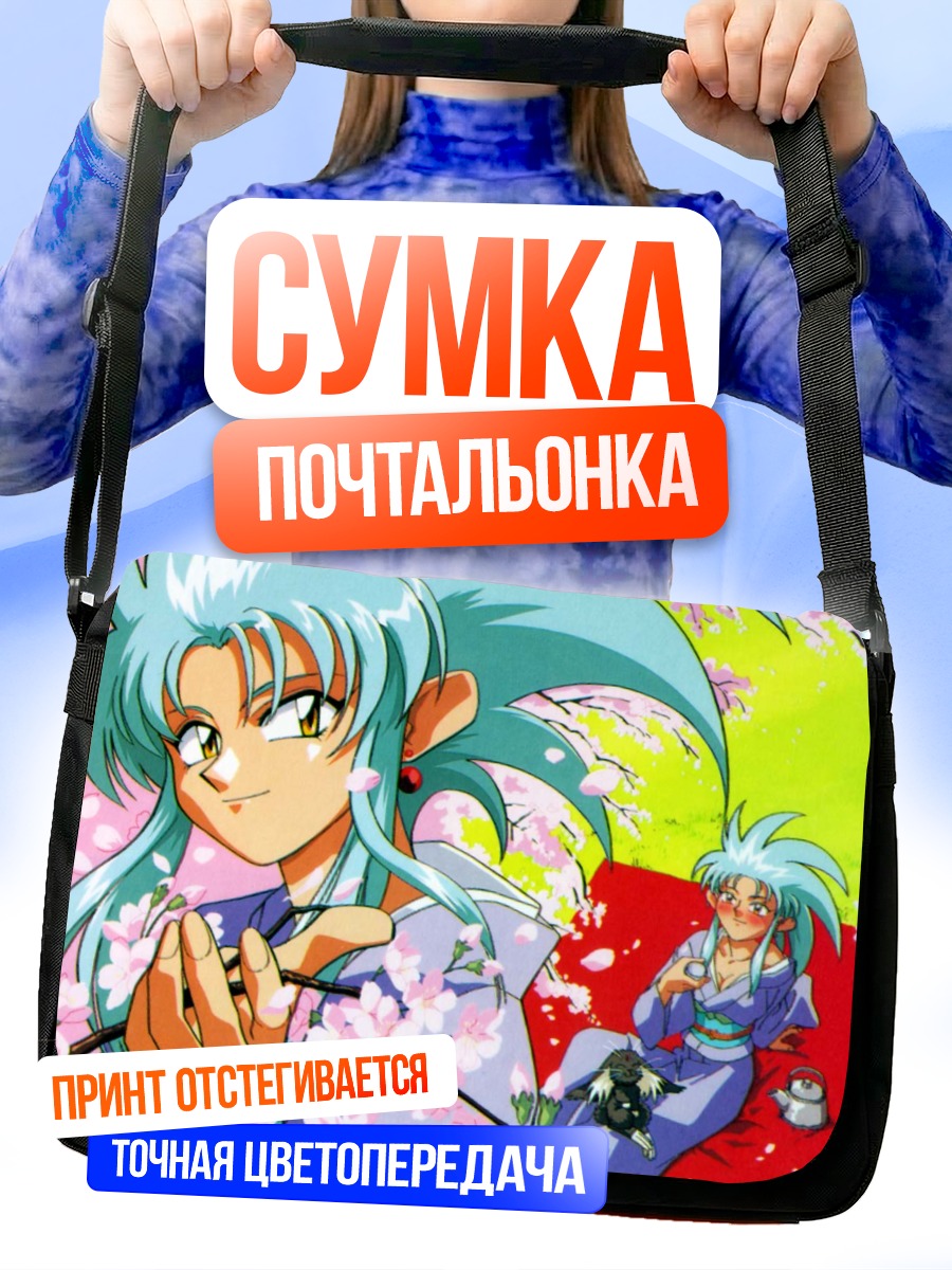 Сумка-почтальонка Рё-Оки в сакуре