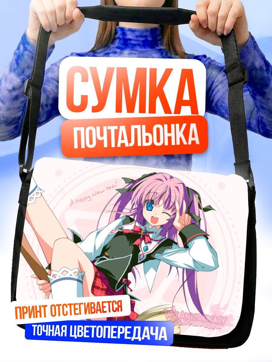 Сумка-почтальонка Праздничная Мику Хацунэ