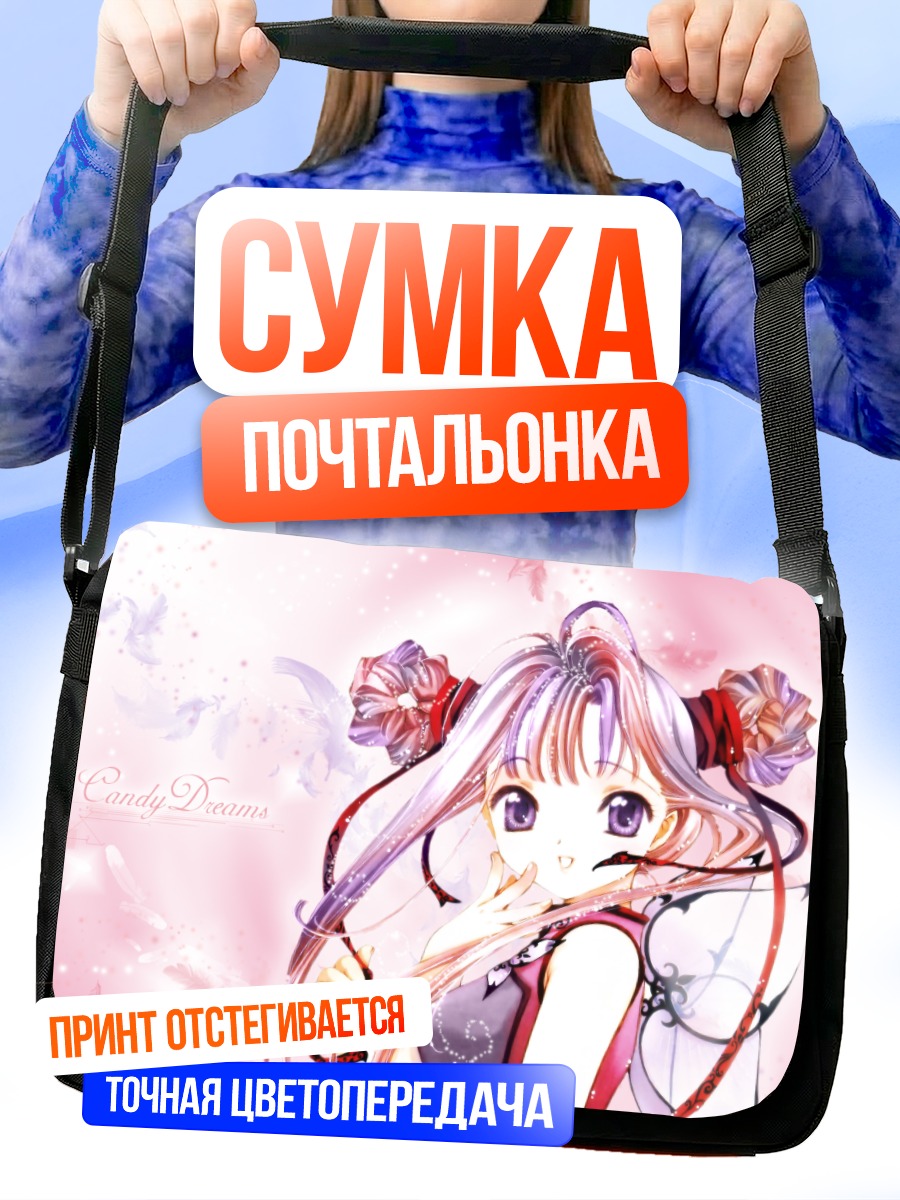 Сумка-почтальонка Мику Хацунэ в цветах