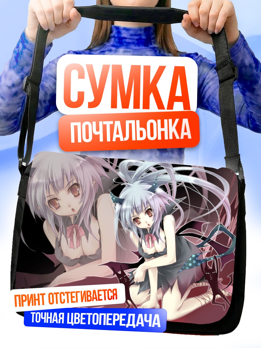 Сумка-почтальонка Мику Хацунэ и подруга