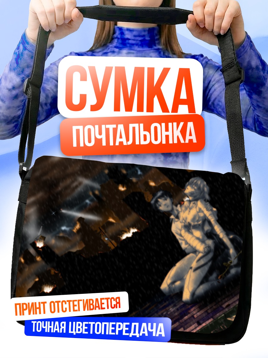 Сумка-почтальонка Рей Аянами в руинах