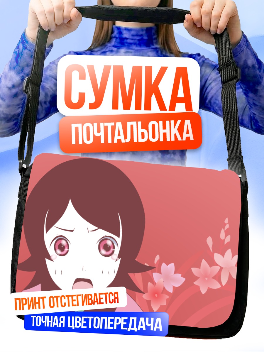 Сумка-почтальонка Хито Нами в цветах