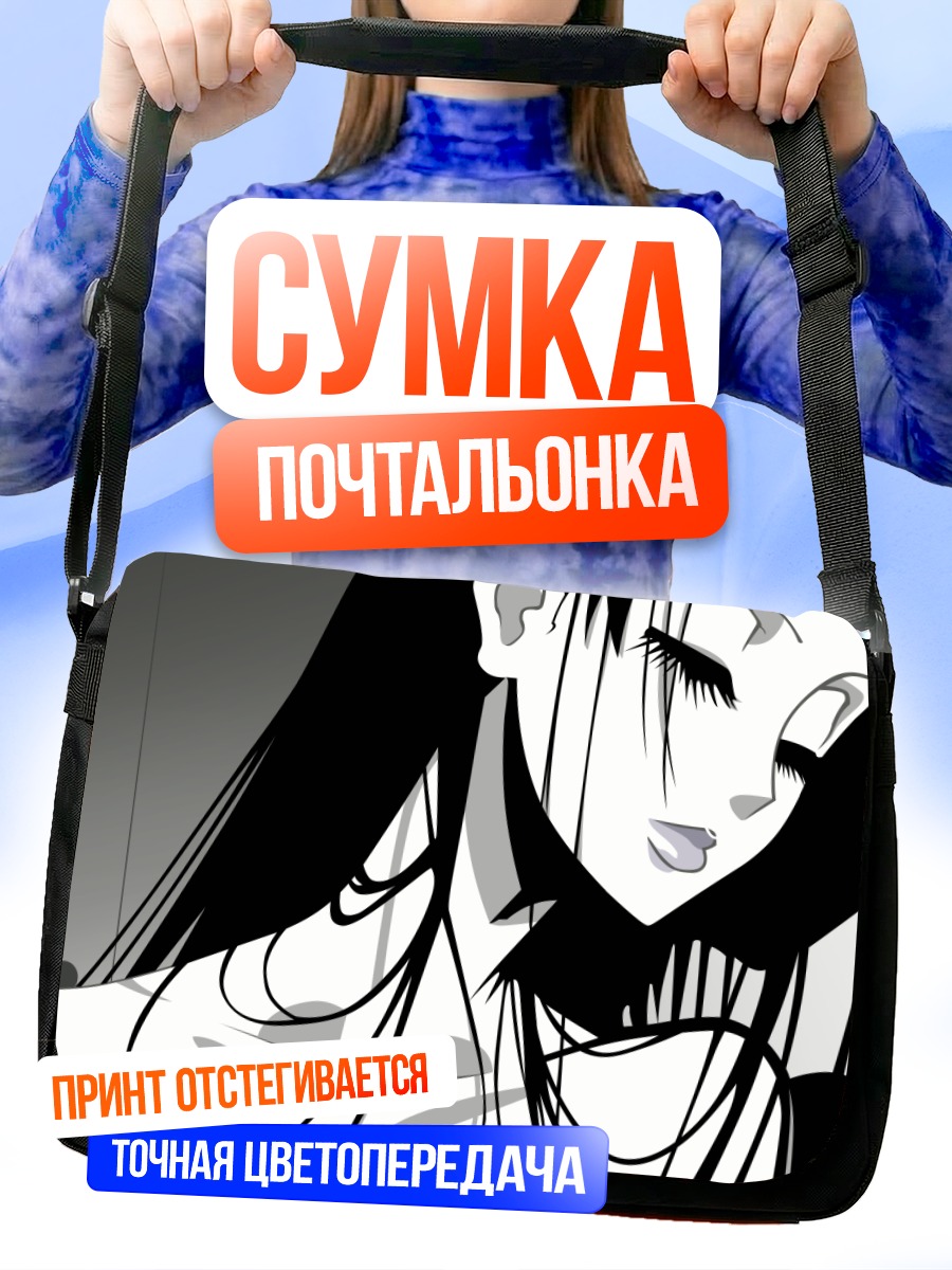 Сумка-почтальонка Кицу Чири в профиль