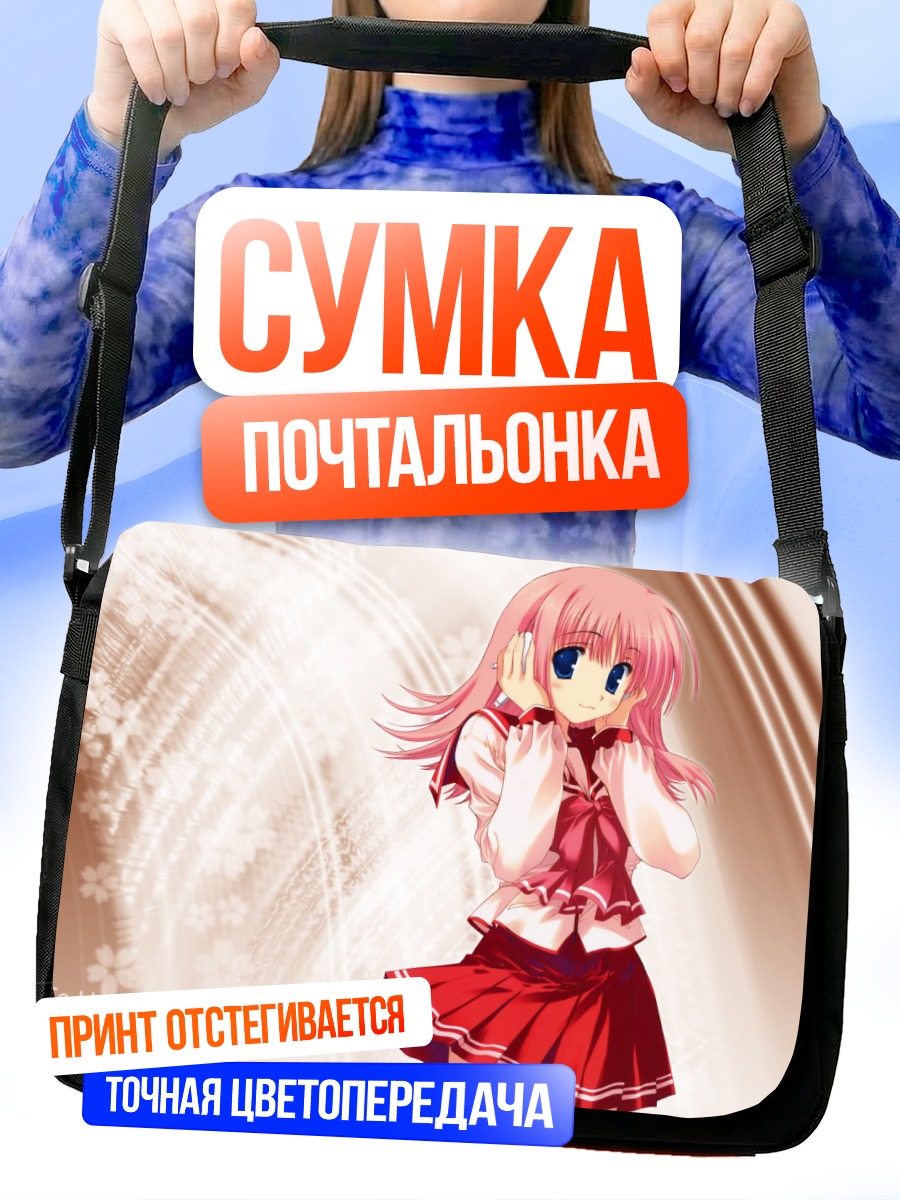 Сумка-почтальонка Харуми Коно в цветах