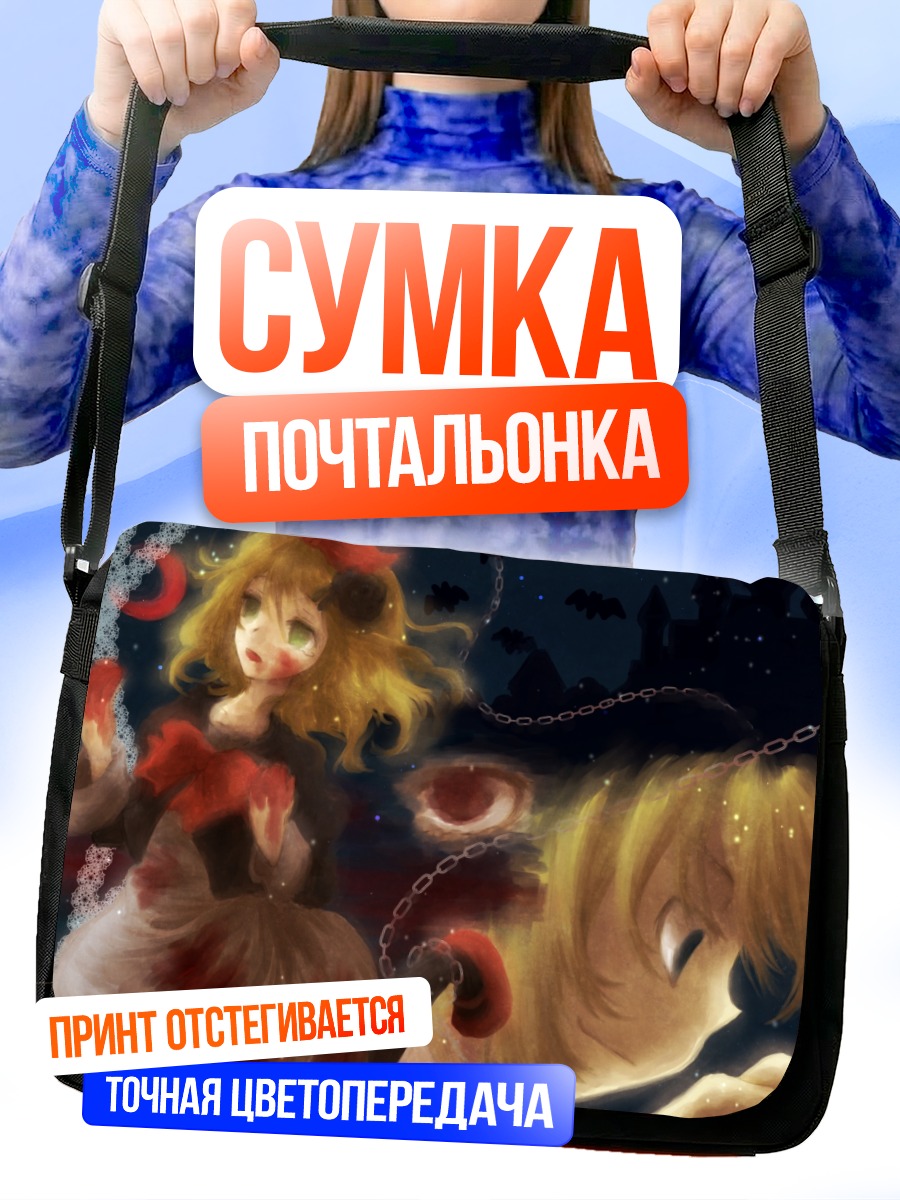 Сумка-почтальонка Рин и Лен Кагаминэ