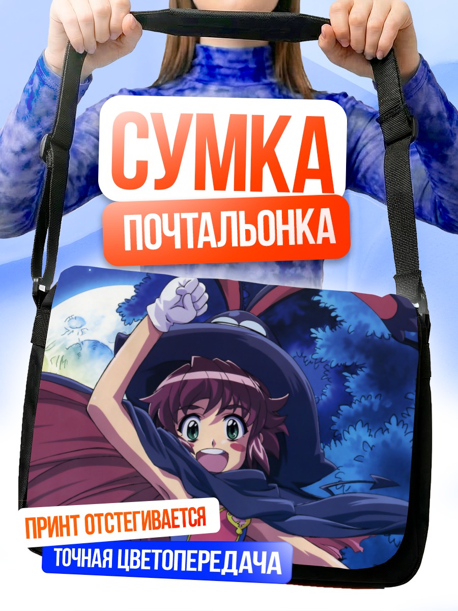 Сумка-почтальонка Ума в шляпе
