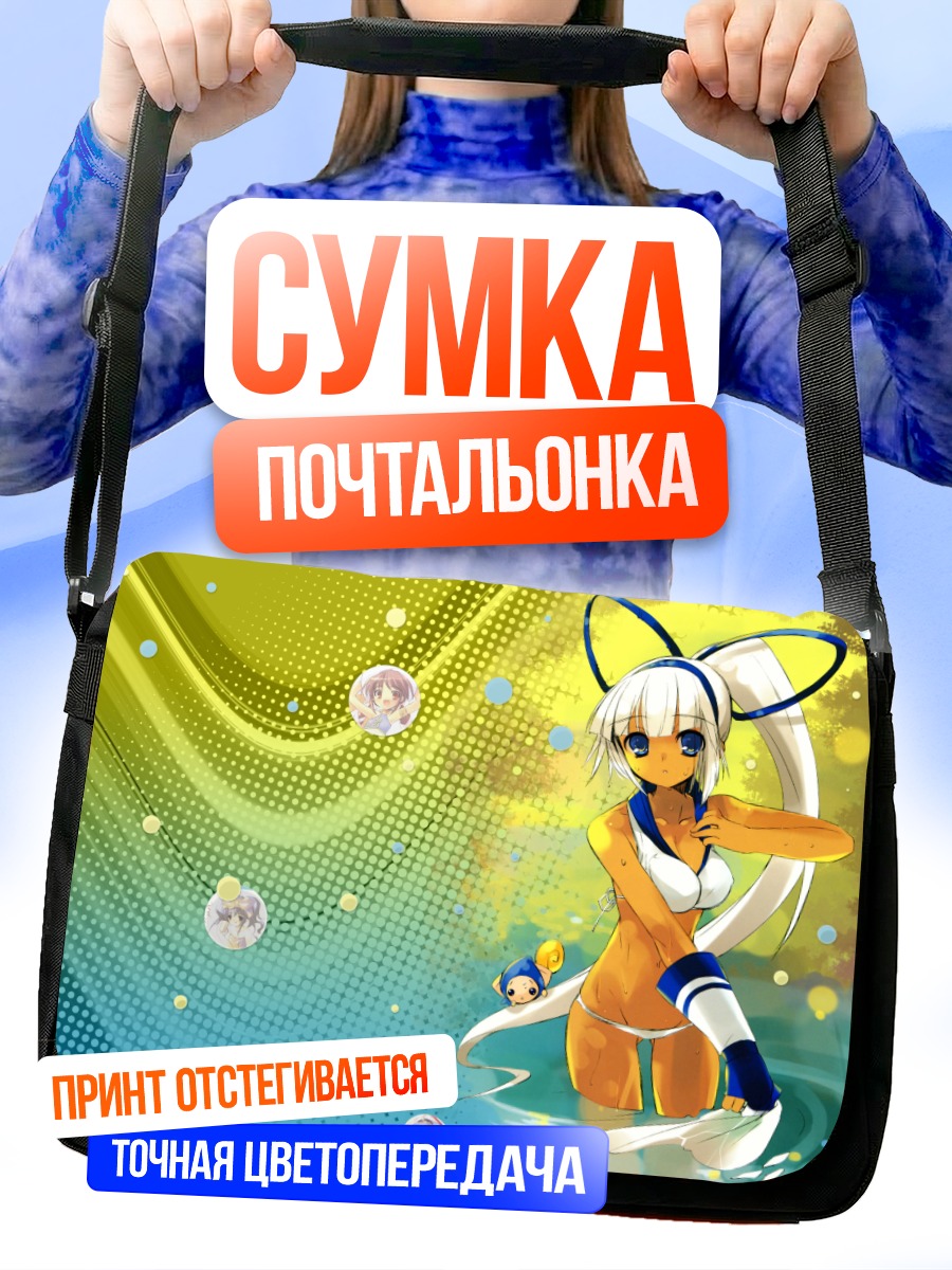 Сумка-почтальонка Мику Хацунэ в пузырях