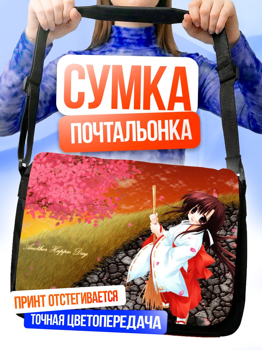 Сумка-почтальонка Мико в сакуре