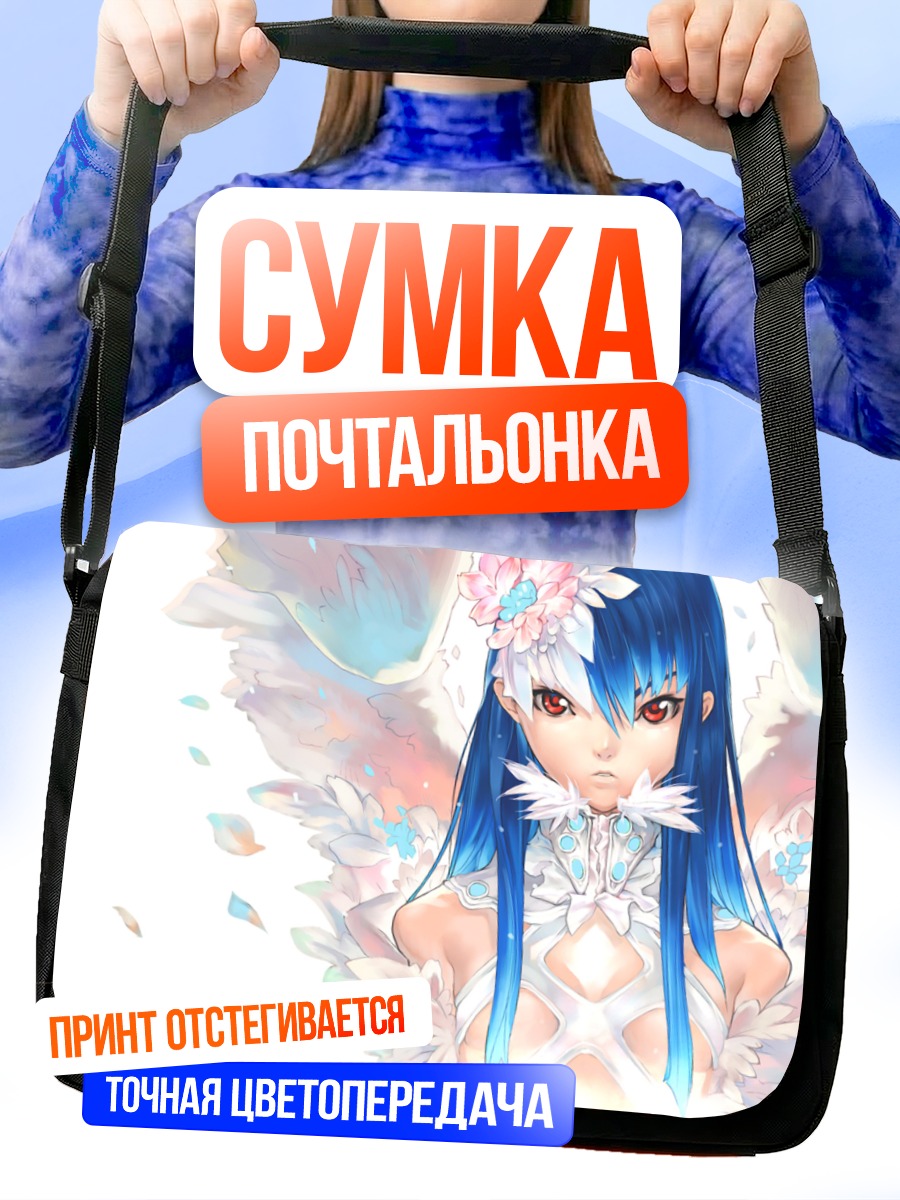 Сумка-почтальонка Мику Хацунэ Ангел