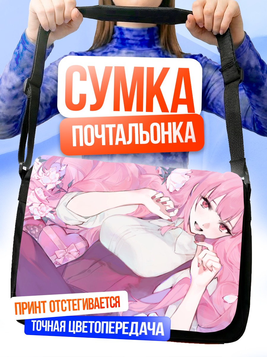 Сумка-почтальонка Мори Каллиопа в цветах