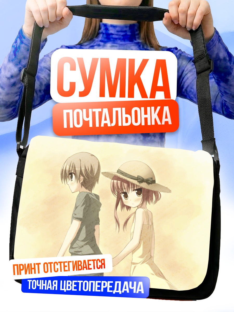 Сумка-почтальонка Тооми Сана в шляпе