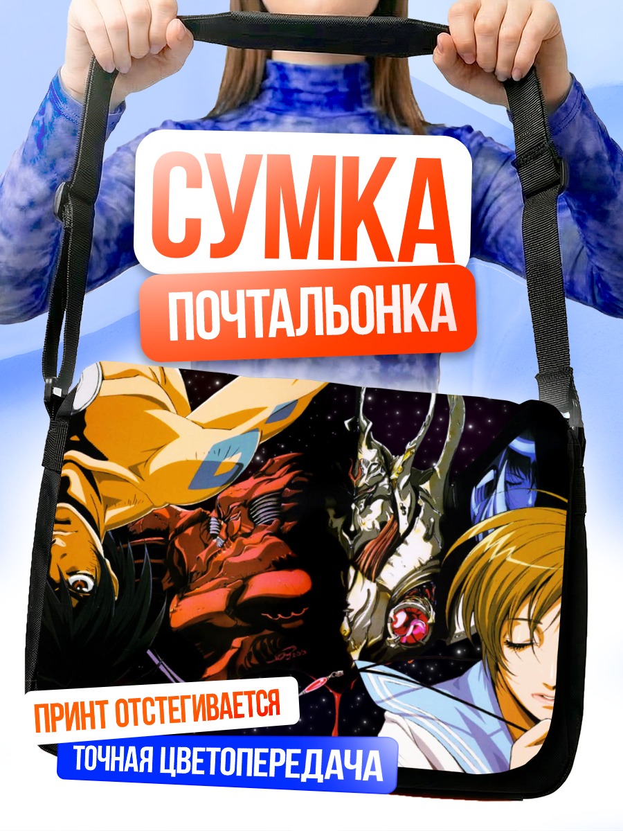 Сумка-почтальонка Хитоми Канзаки в космосе