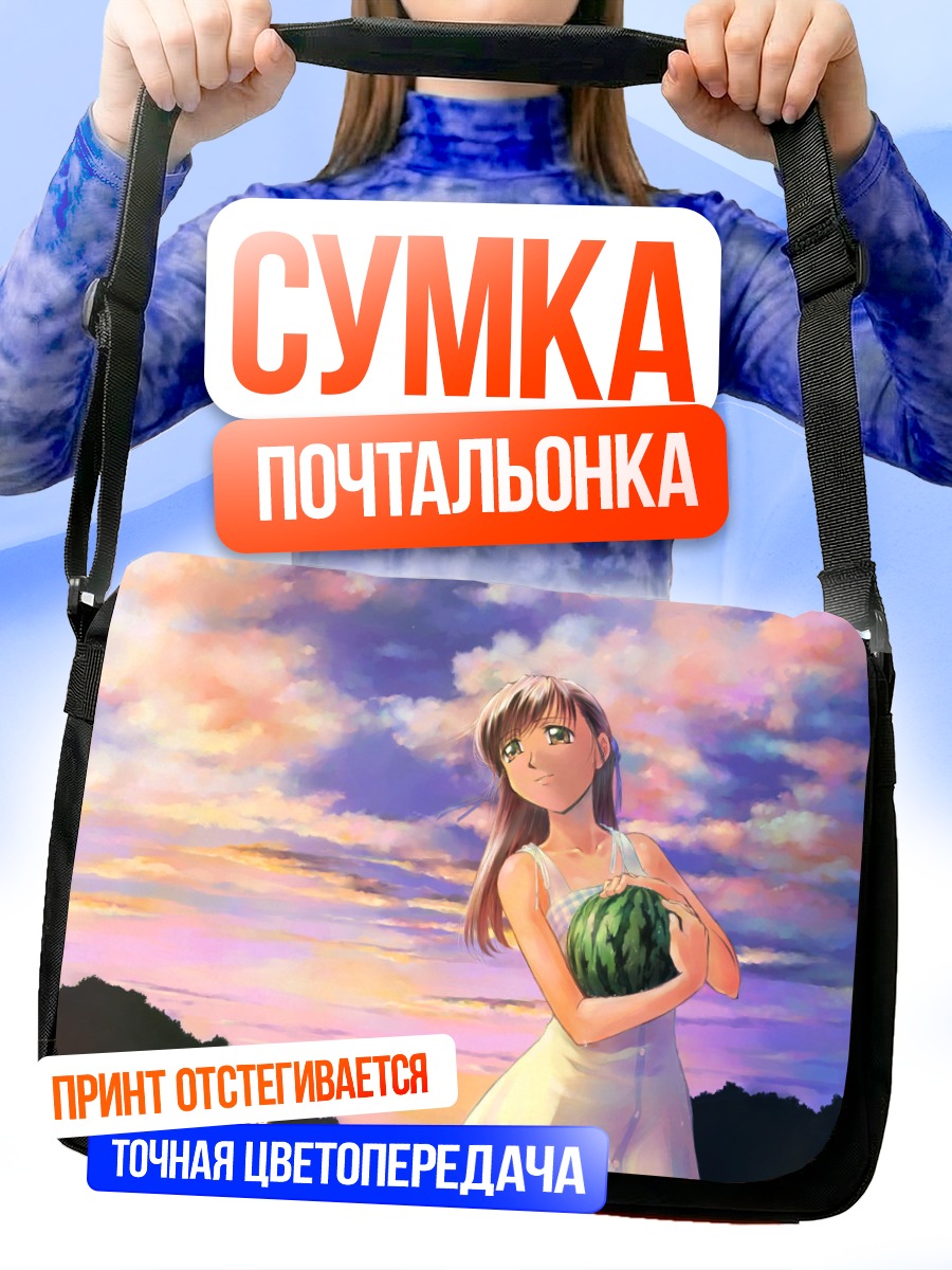 Сумка-почтальонка Мисс Серферс Парадайз с арбузом