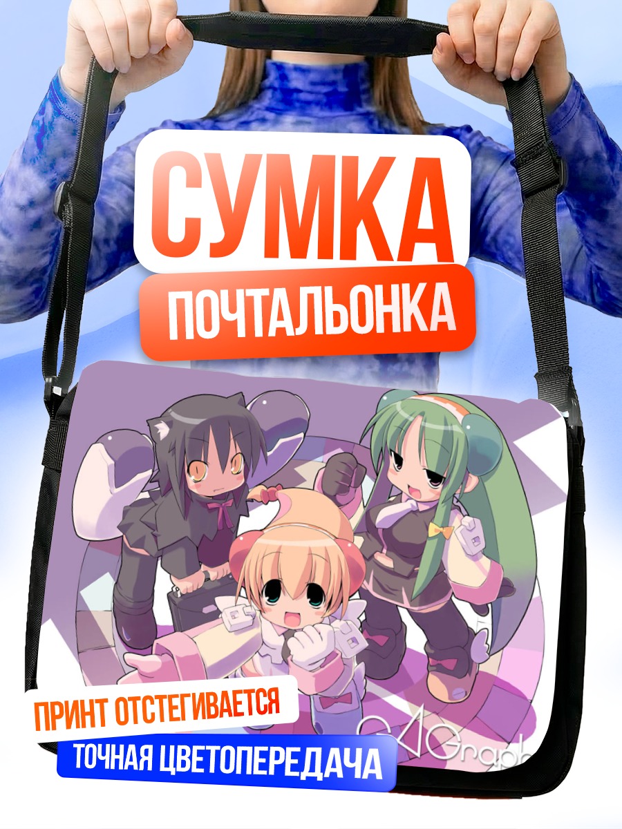 Сумка-почтальонка Мику Хацунэ и подруги