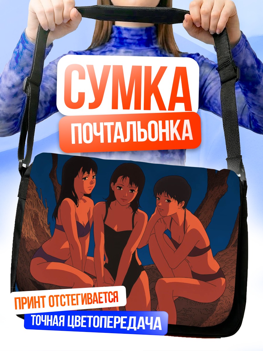 Сумка-почтальонка Мия в лесу