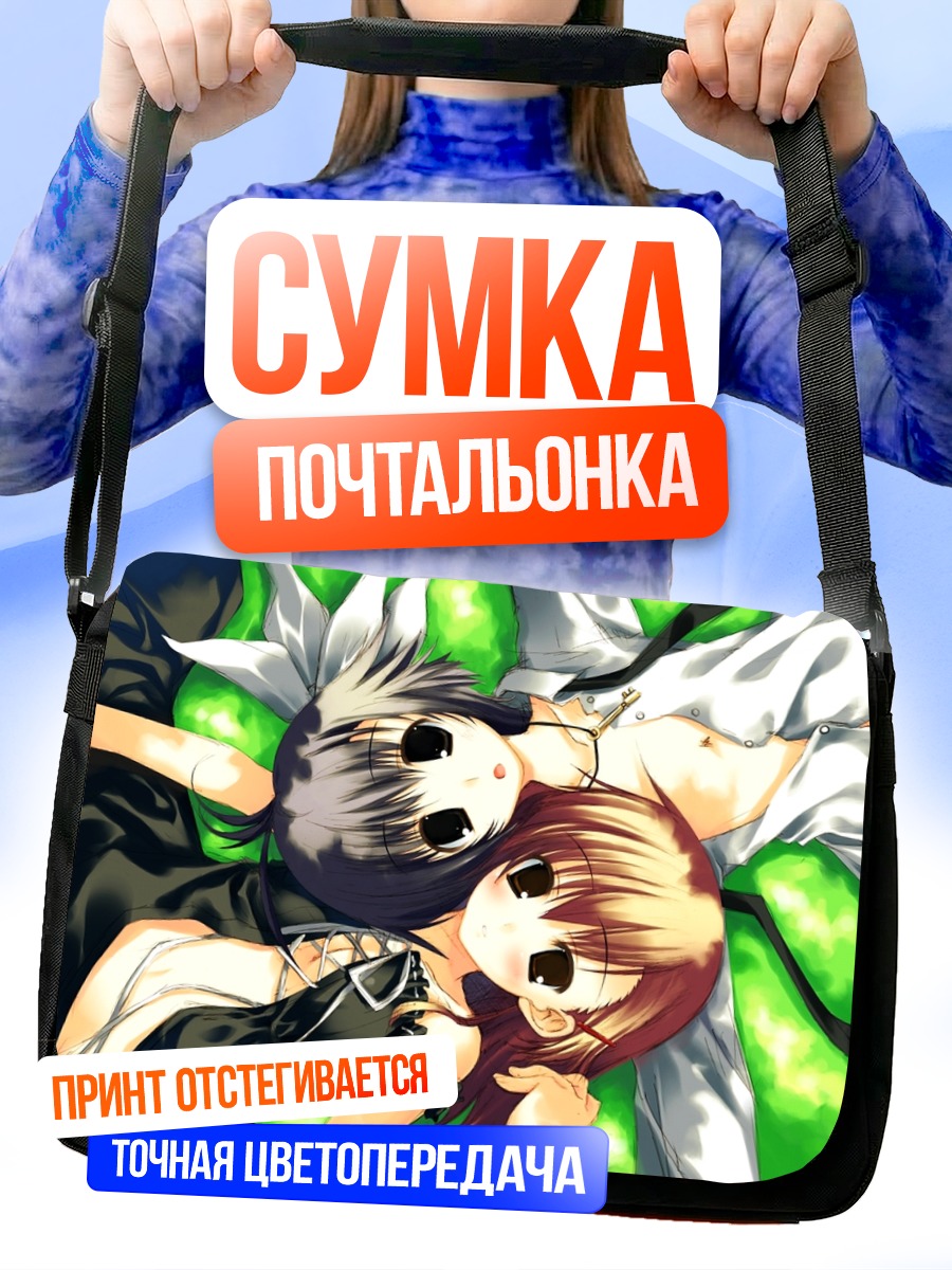 Сумка-почтальонка Мику Хацунэ и подруга