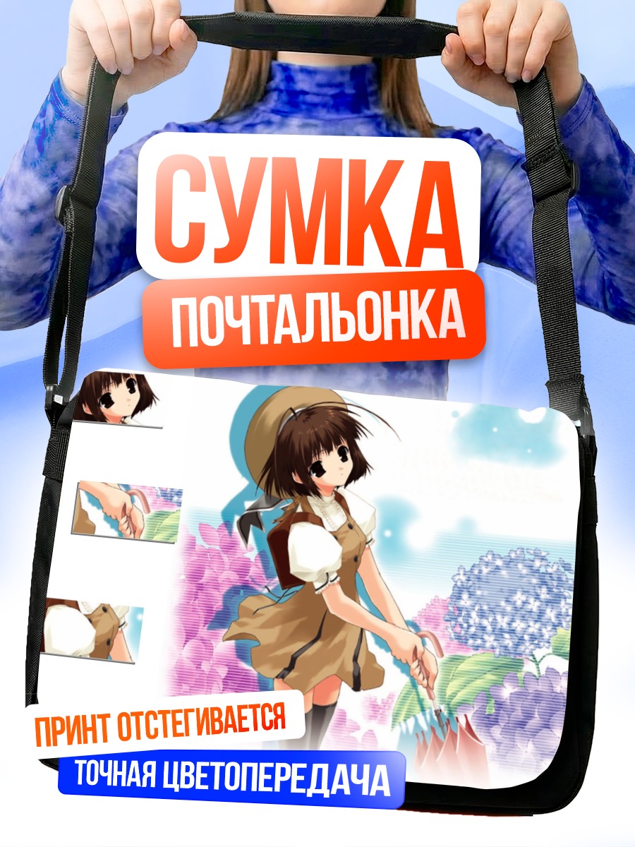 Сумка-почтальонка Комачи Онодзука в цветах