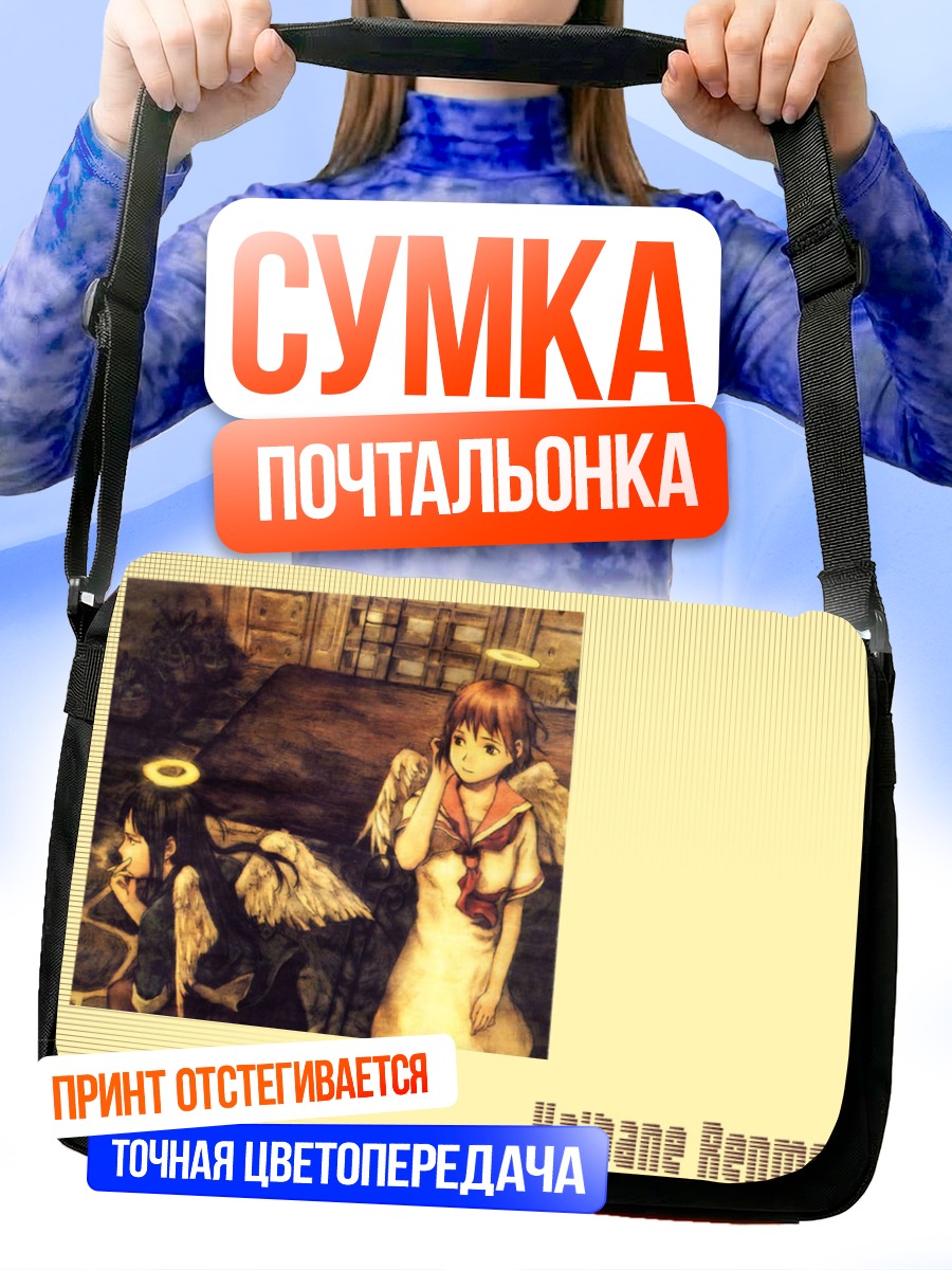 Сумка-почтальонка Хайбанэ Рэнмэй Ангелы