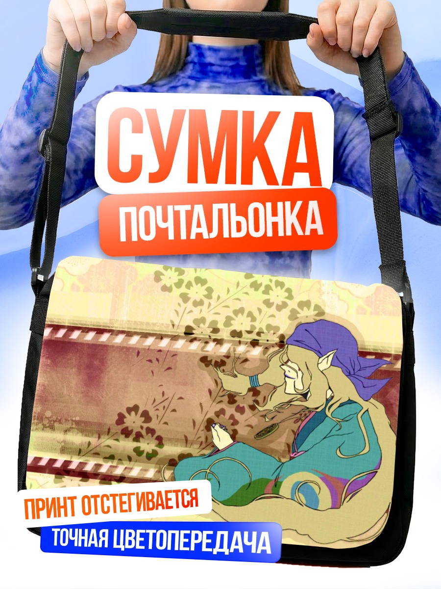 Сумка-почтальонка Кусуриури в цветах