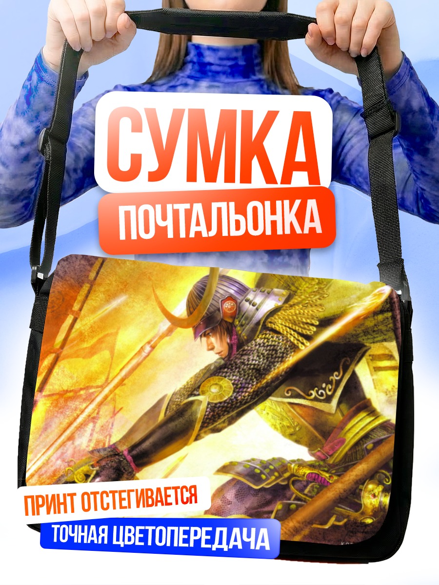 Сумка-почтальонка Японский воин в золоте