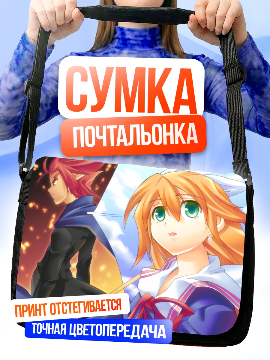 Сумка-почтальонка Мику Хацунэ и спутник