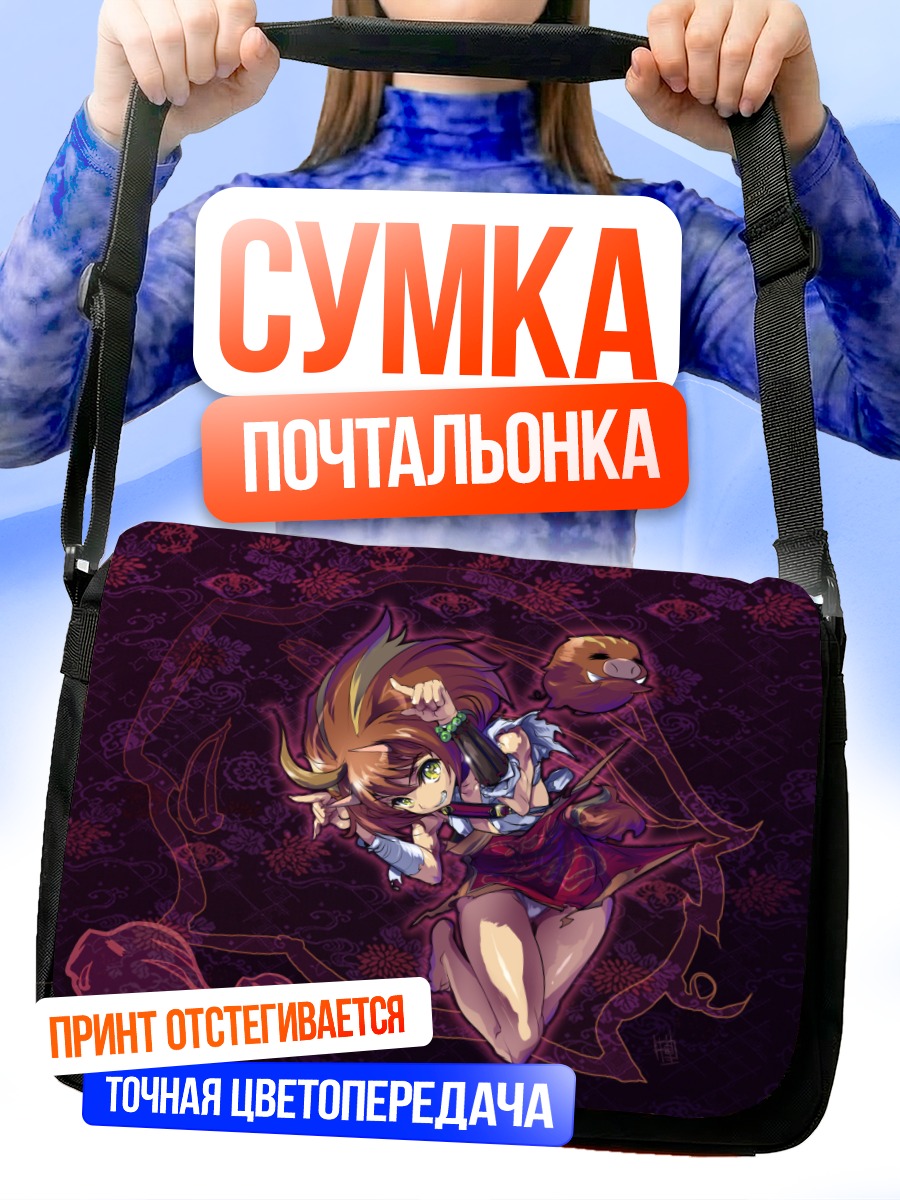 Сумка-почтальонка Комачи Онодзука в цветах