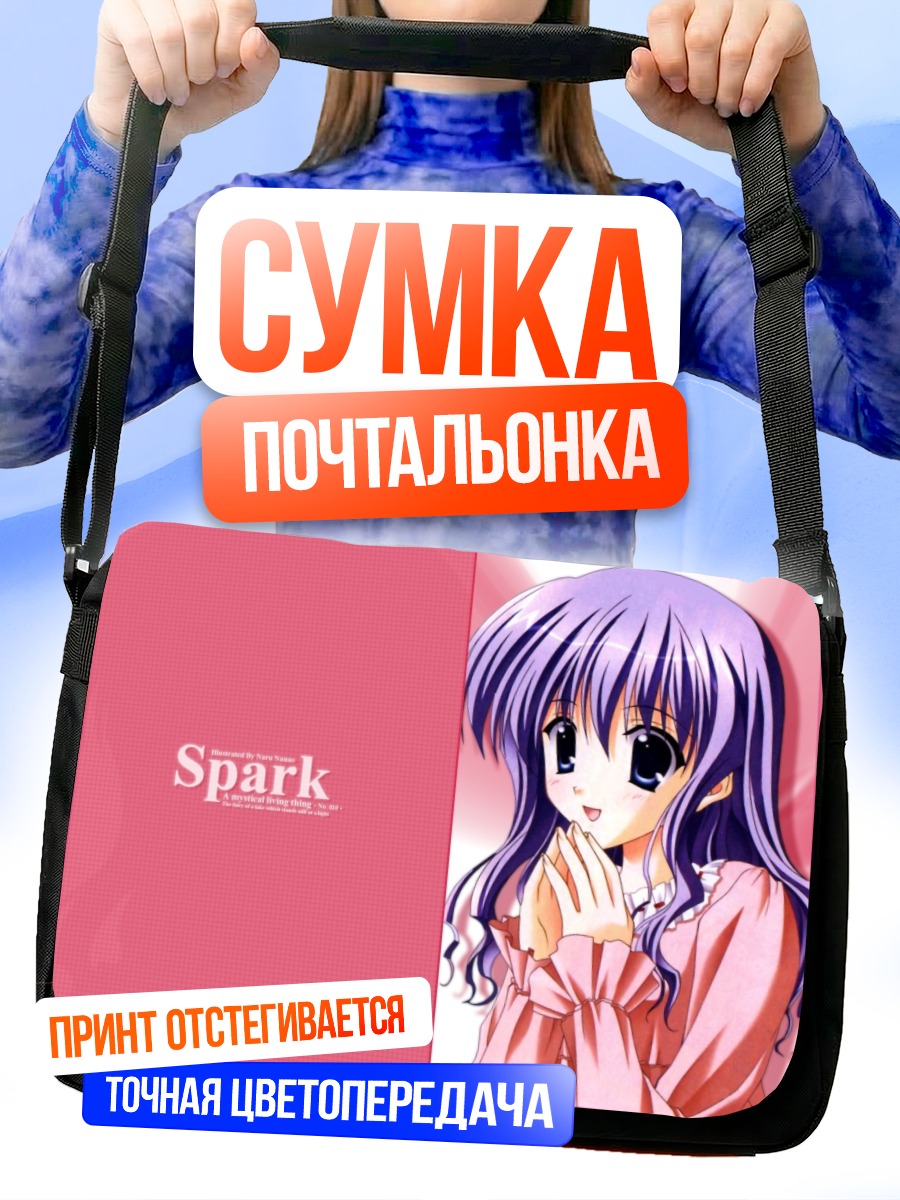 Сумка-почтальонка Мику Хацунэ в розовом