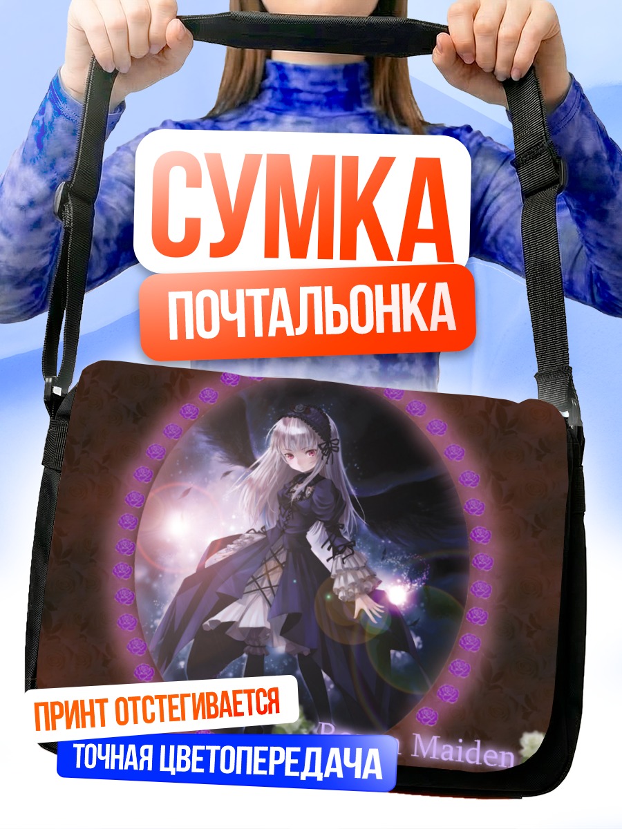 Сумка-почтальонка Суигинто в розах