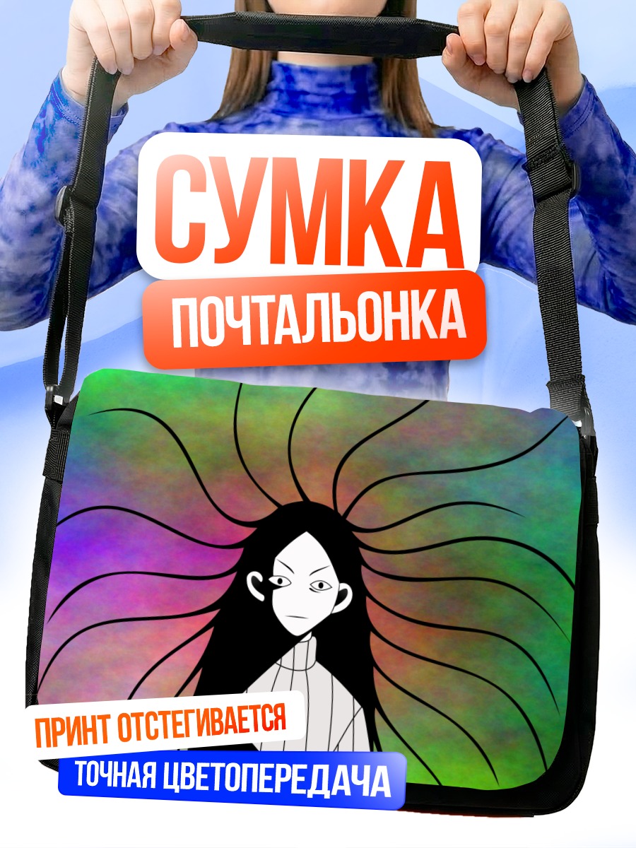 Сумка-почтальонка Кицу Чири в цвете
