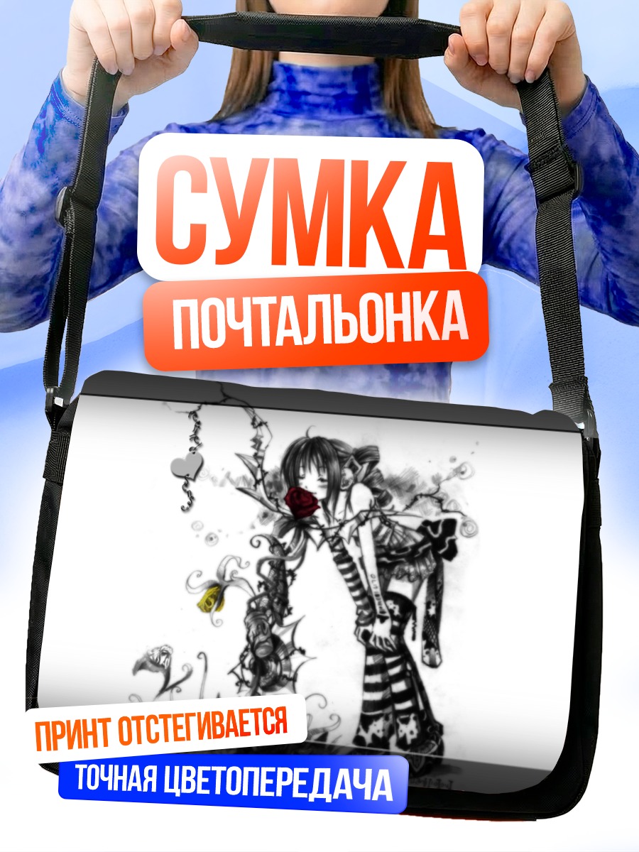 Сумка-почтальонка Мику Хацунэ с розой