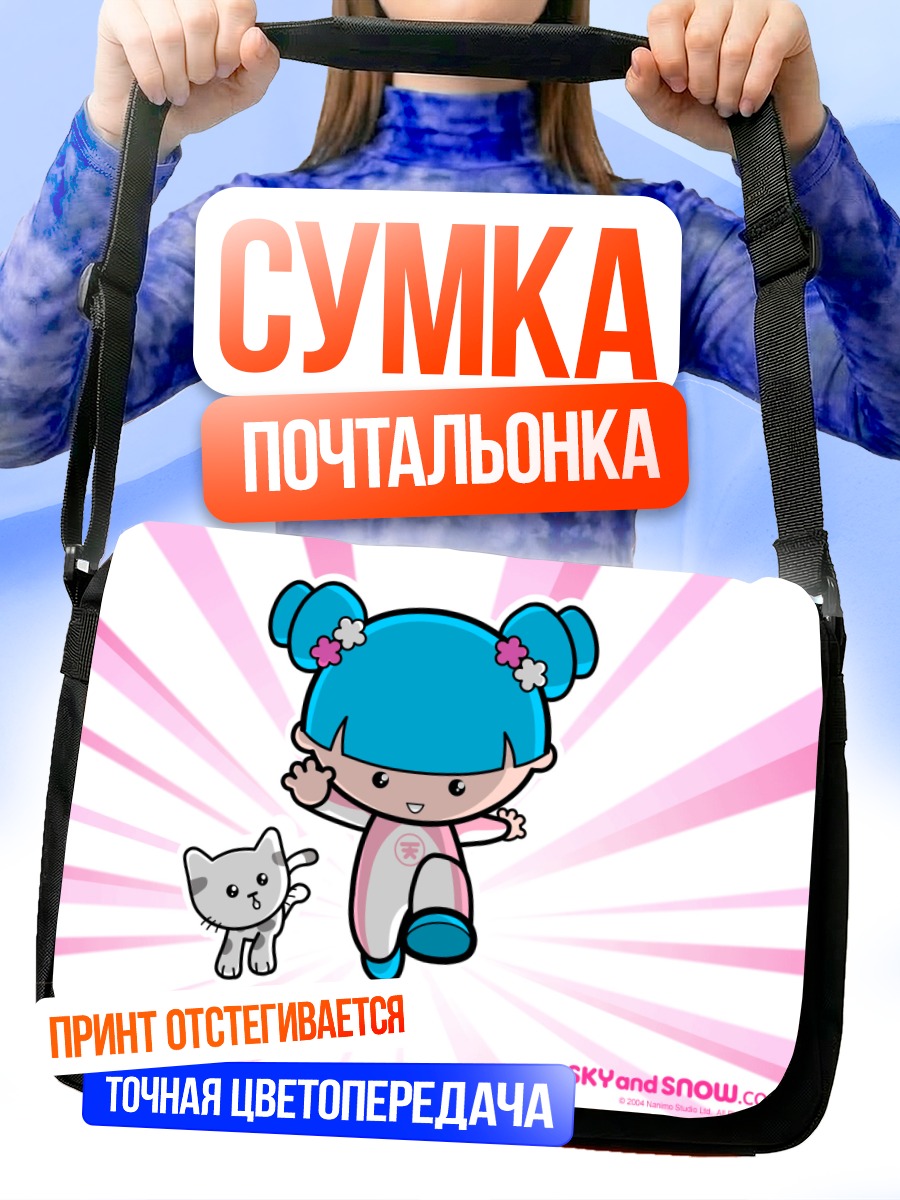 Сумка-почтальонка Мику Хацунэ с котом