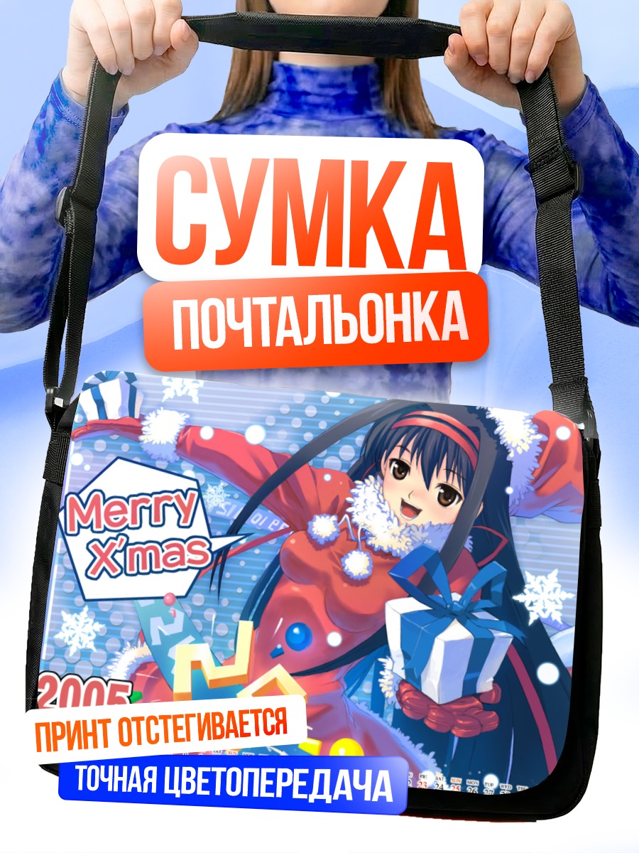 Сумка-почтальонка Мику Хацунэ Рождество