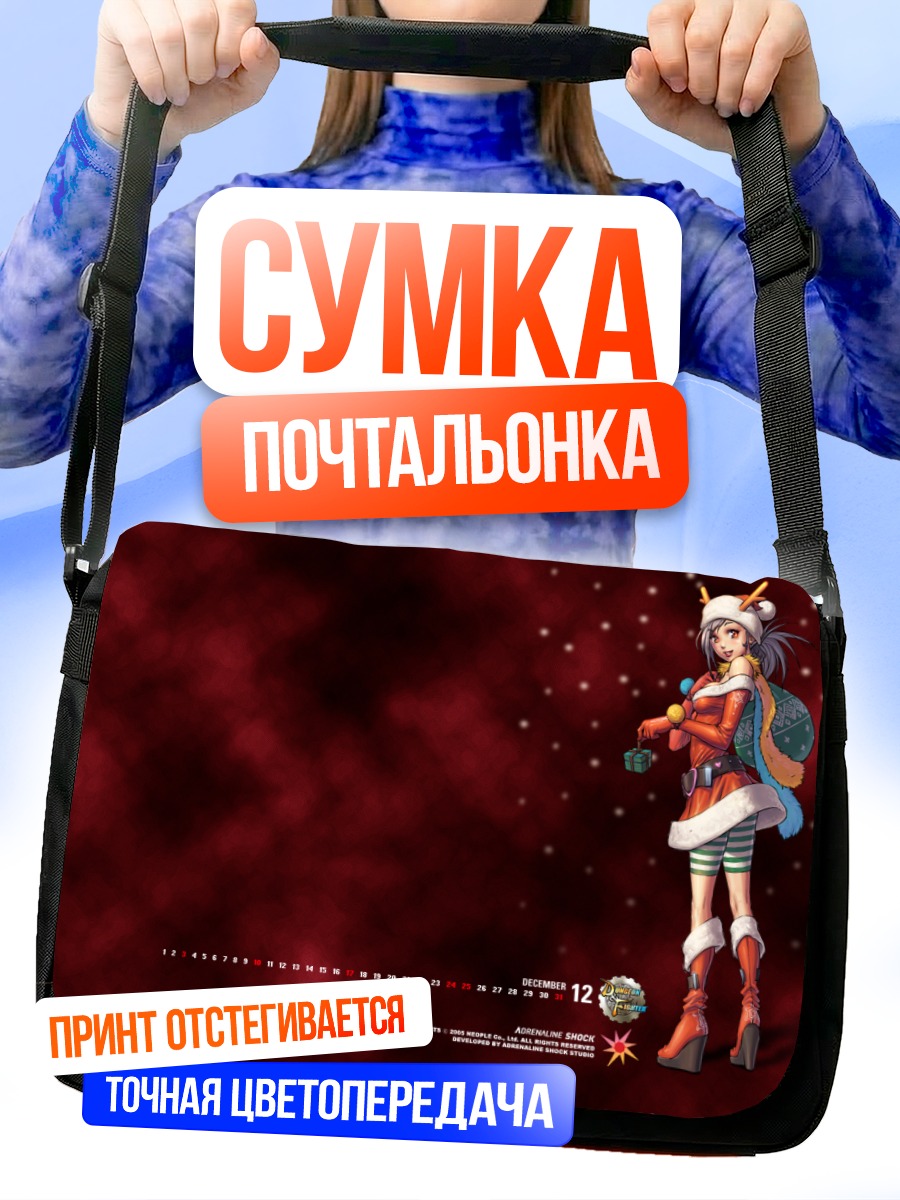 Сумка-почтальонка Мику Хацунэ в новогоднем наряде
