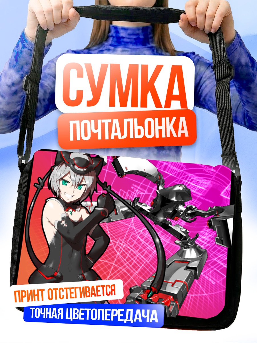 Сумка-почтальонка Мику Хацунэ киберпанк