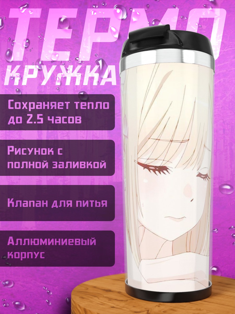 Термокружка Аниме девушка с бантом