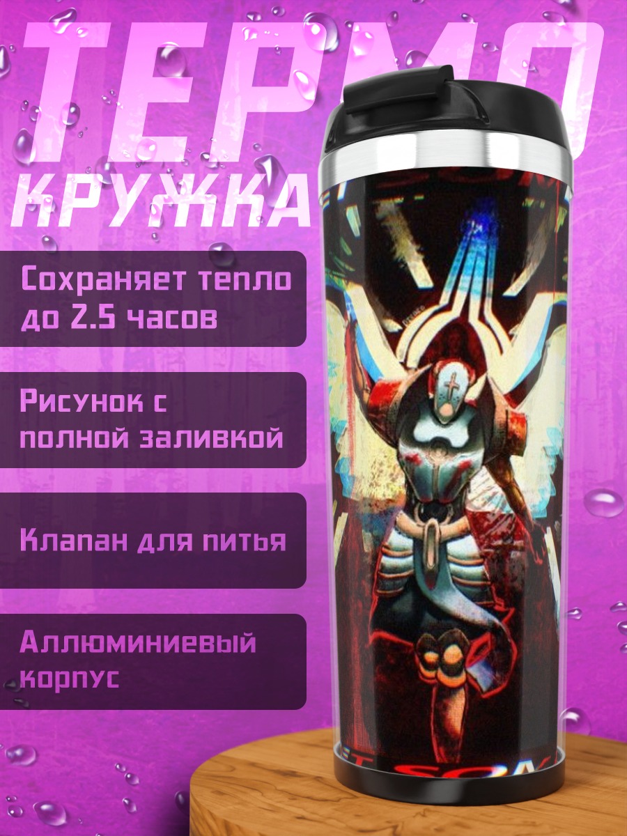 Термокружка Ангел красный фон