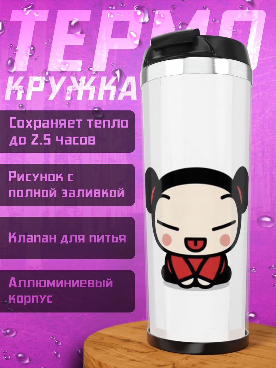 Термокружка Пука Монстр