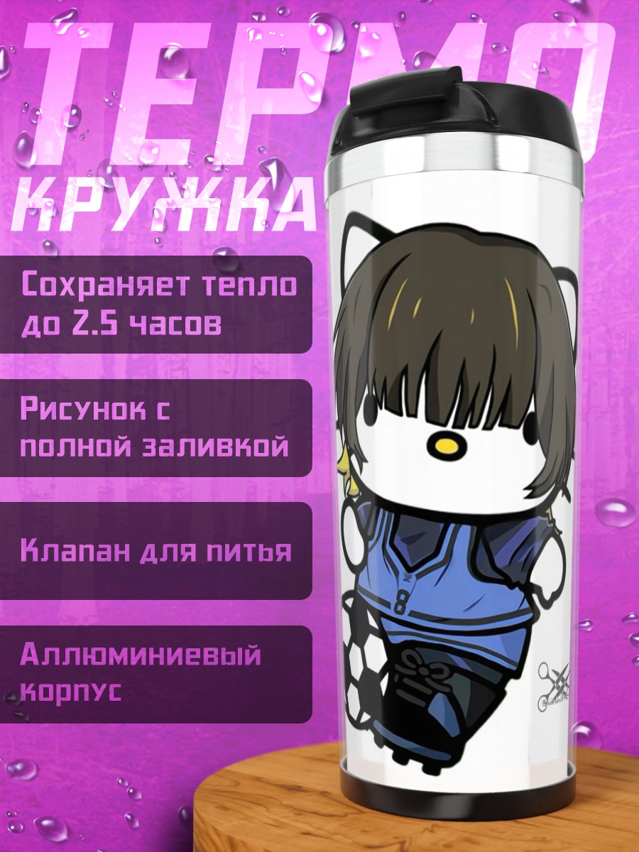 Термокружка Хелло Китти футболист