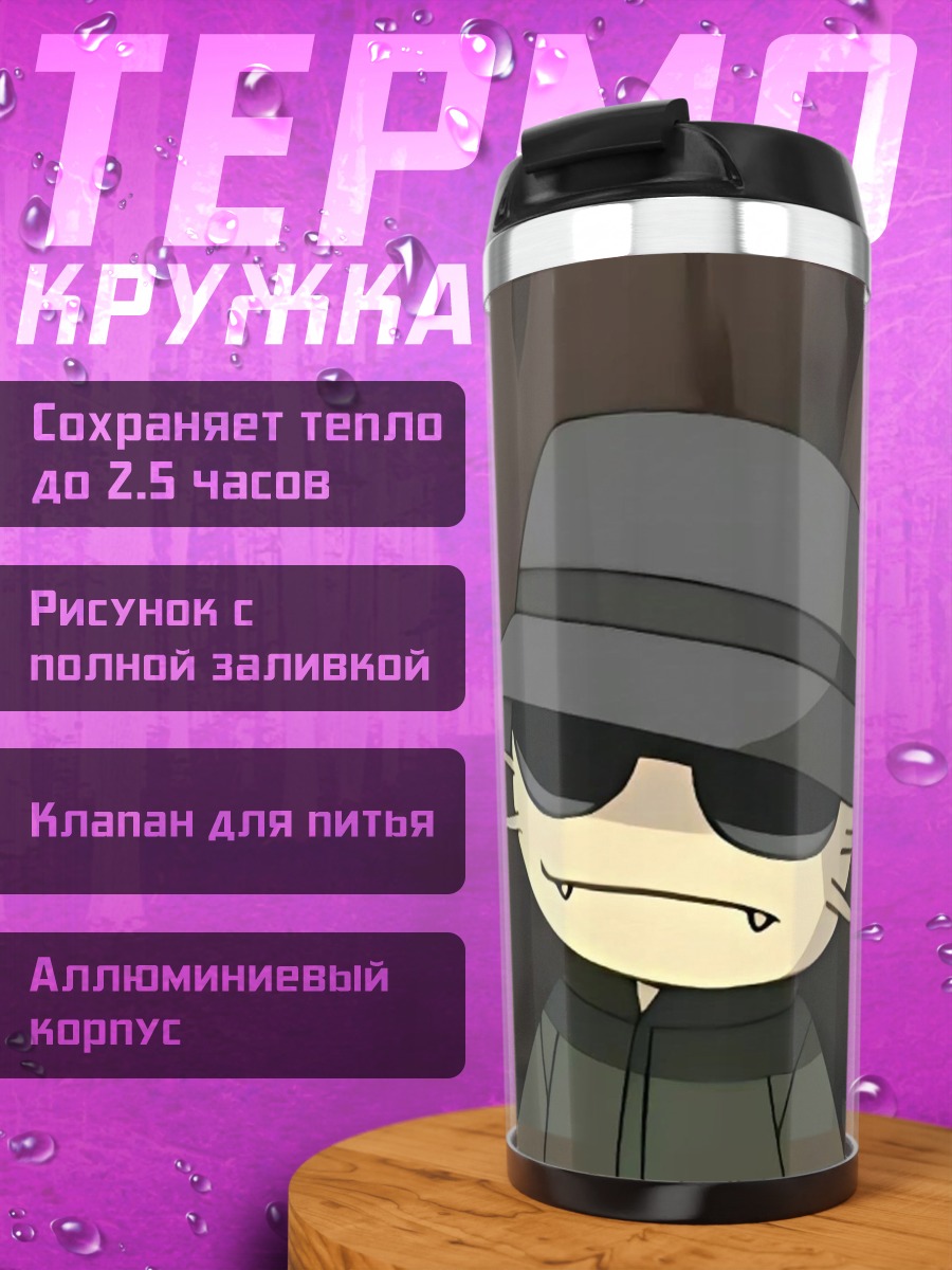 Термокружка Кот в шляпе