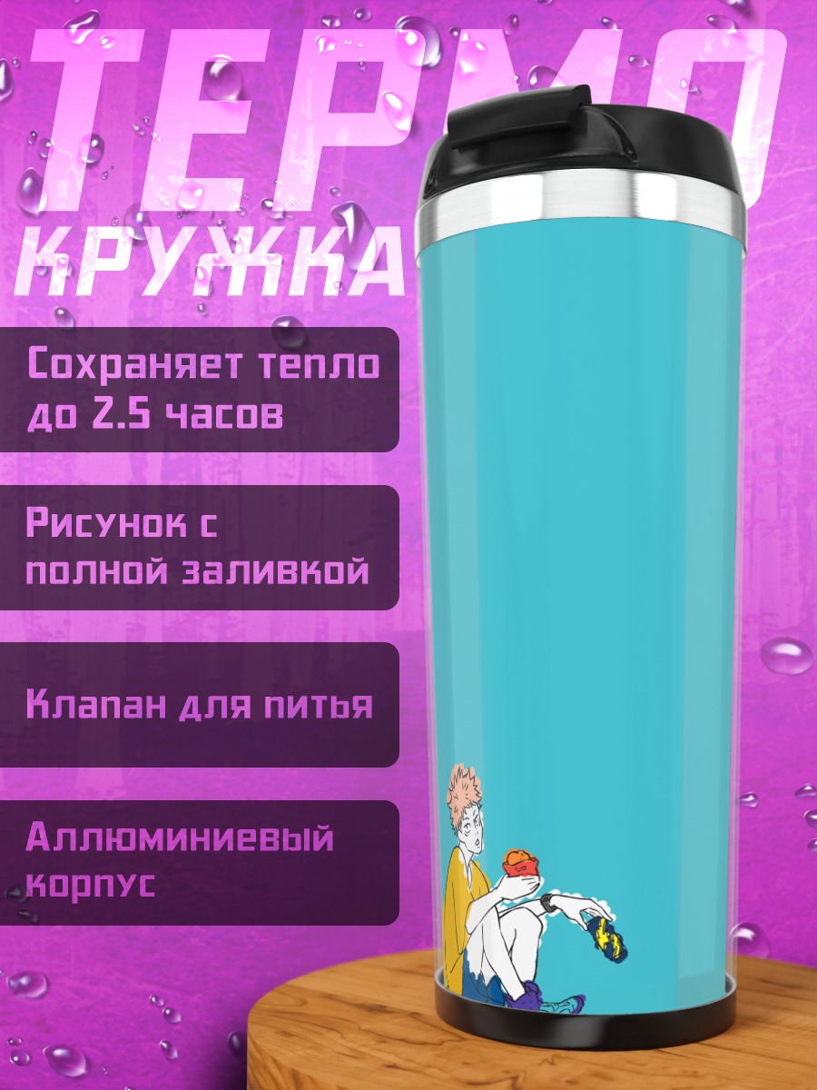 Термокружка Аниме девушка с микрофоном