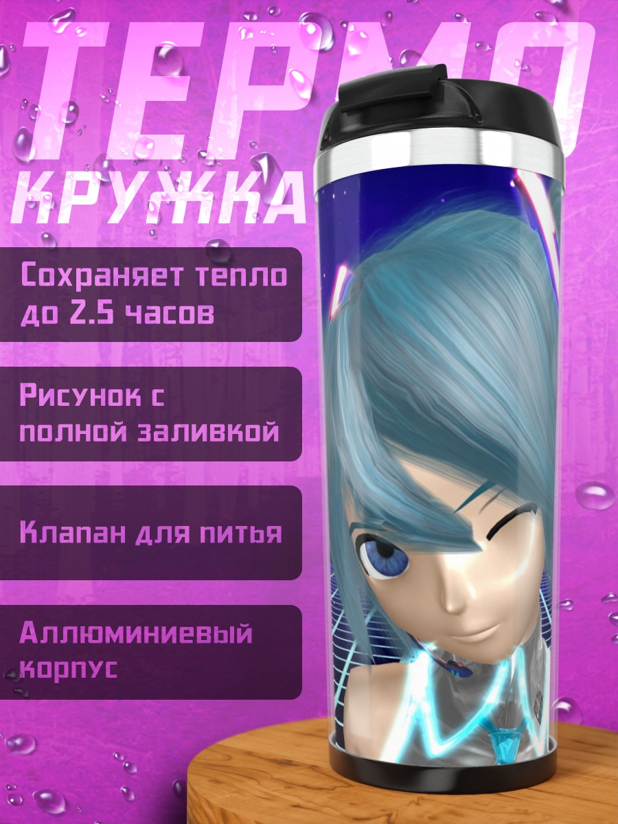 Термокружка Мику Хацунэ