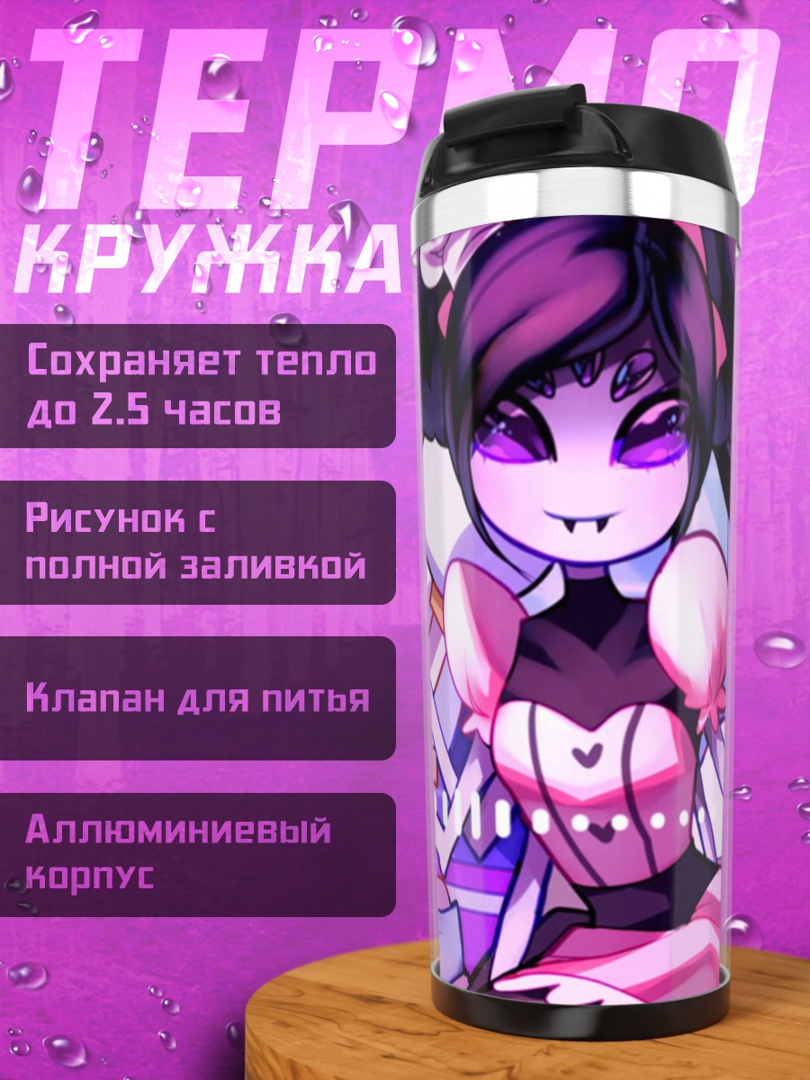 Термокружка Паучиха с десертами