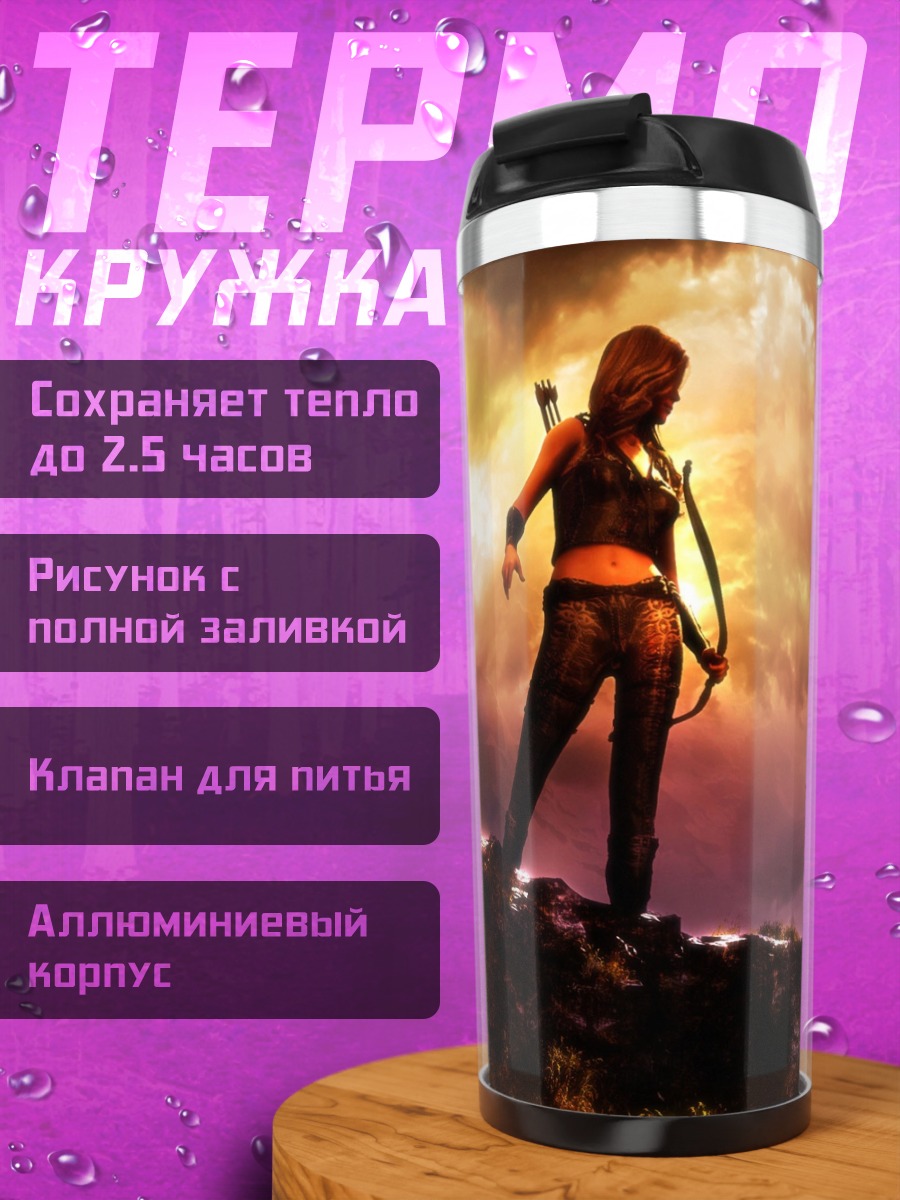 Термокружка воин на вершине