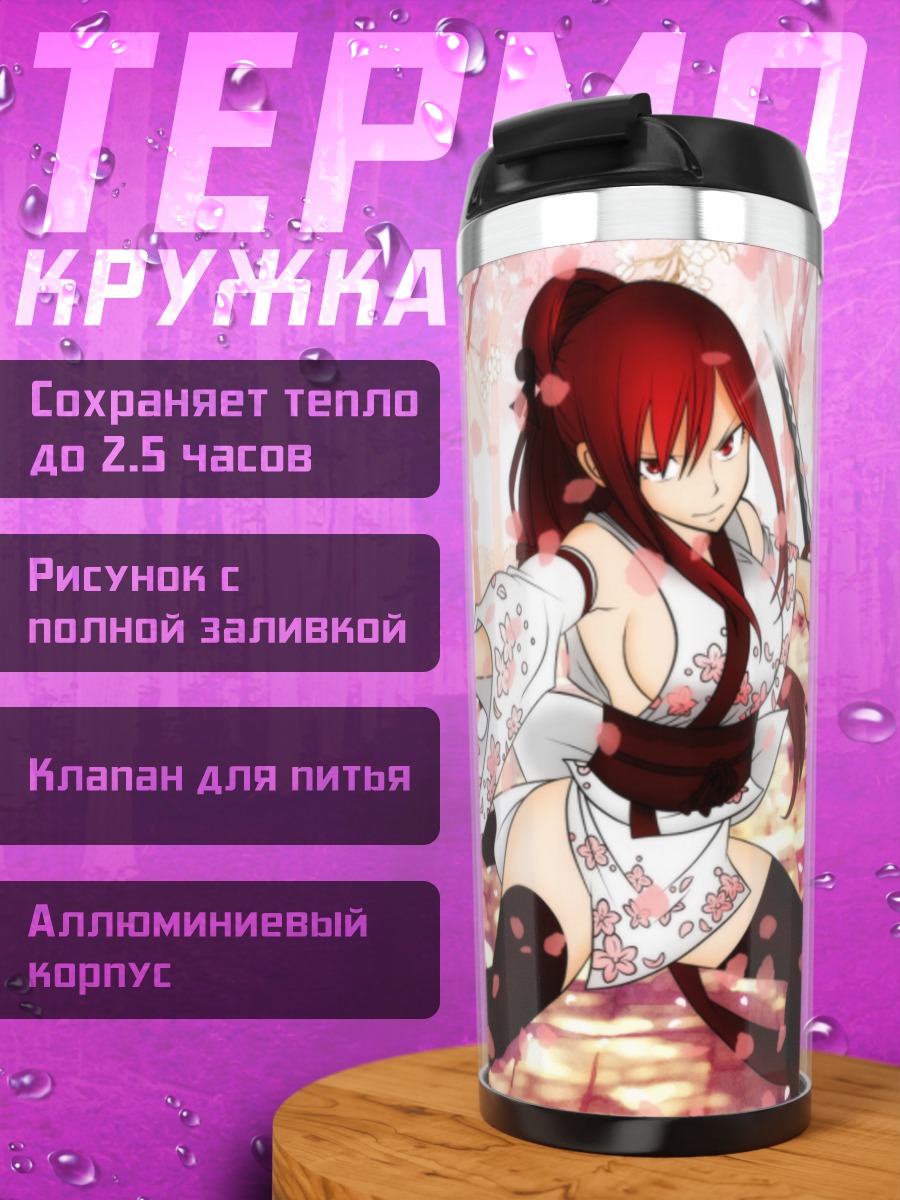 Термокружка Аниме самурай девушка