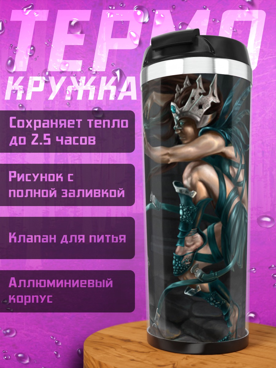 Термокружка Шаман и дух птицы