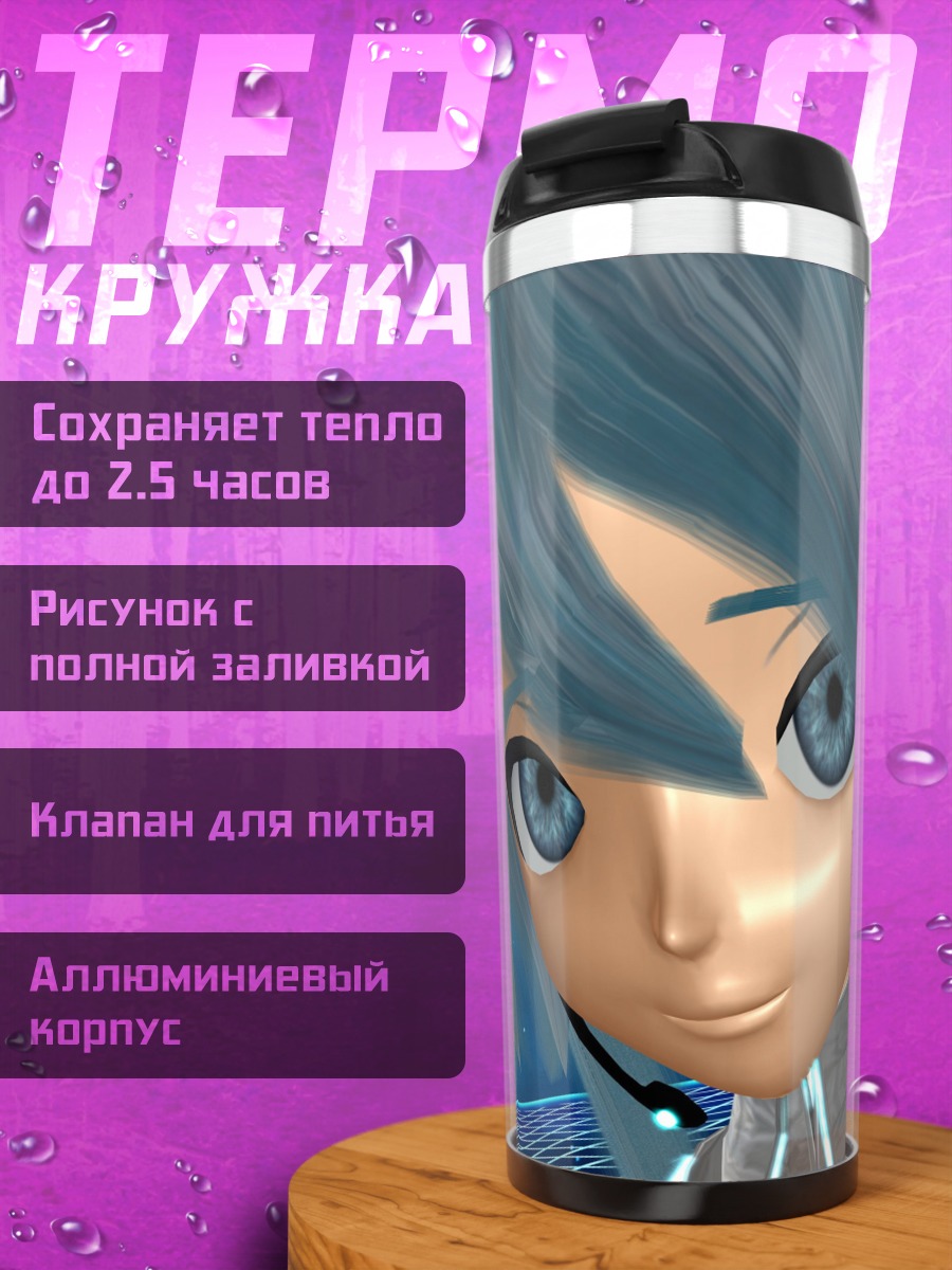 Термокружка аниме девушка Мику
