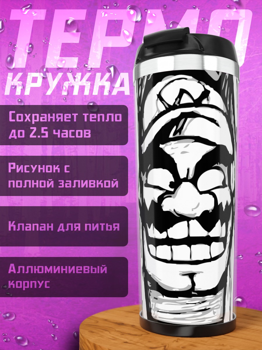 Термокружка злобный Варио