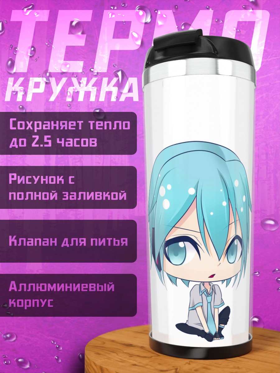 Термокружка Чиби Мику