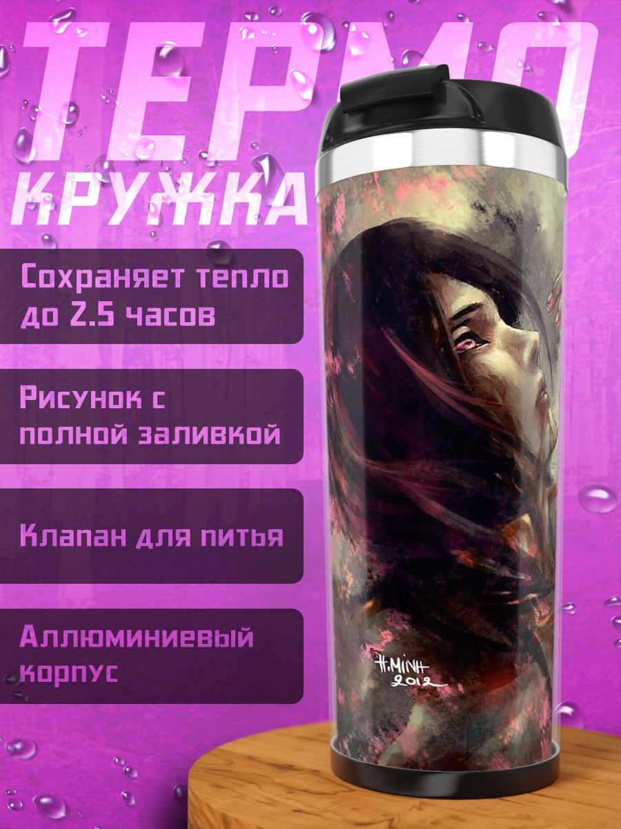 Термокружка Падающая девушка в цветах