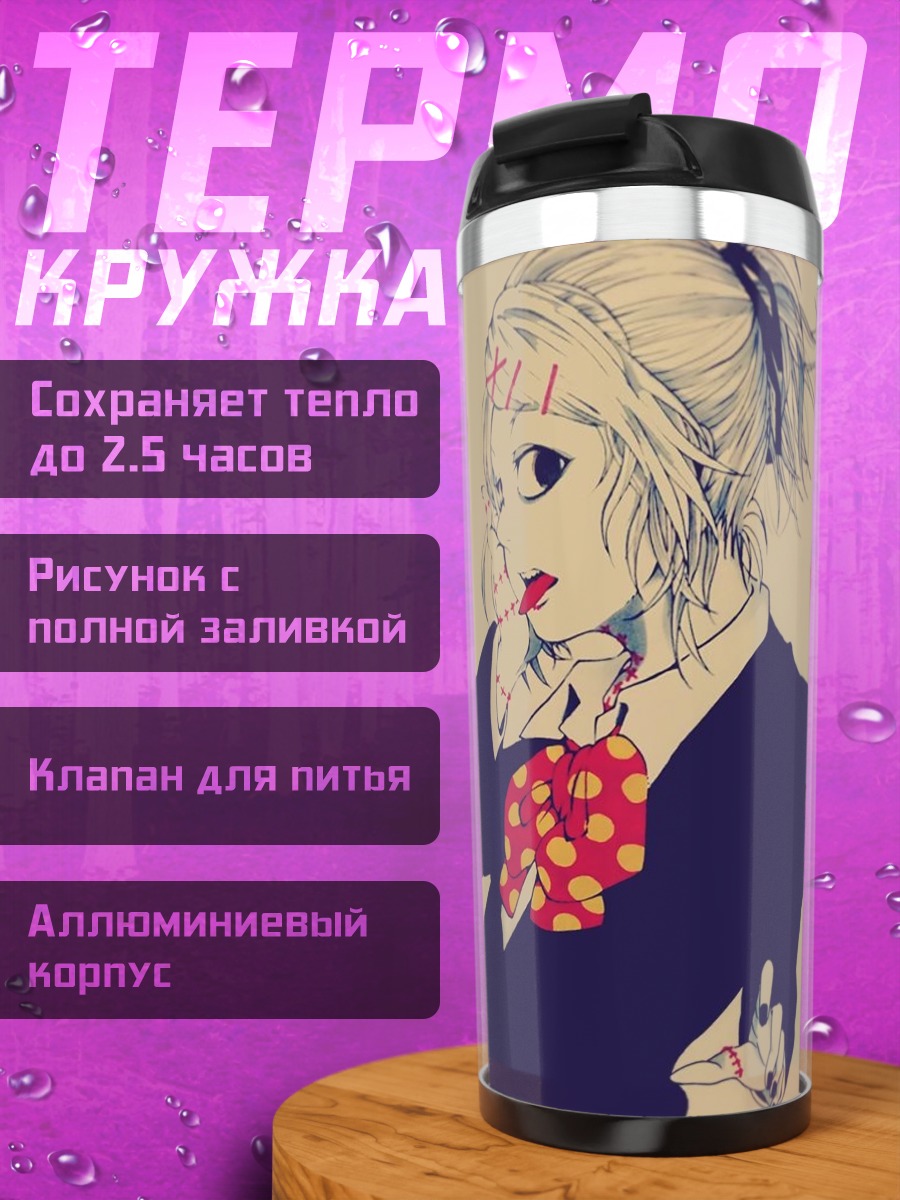 Термокружка Аниме девушка с бантом